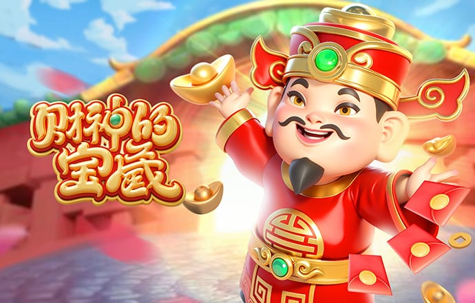 篮球神射手